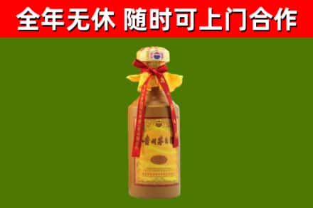 浦江烟酒回收15年茅台酒.jpg